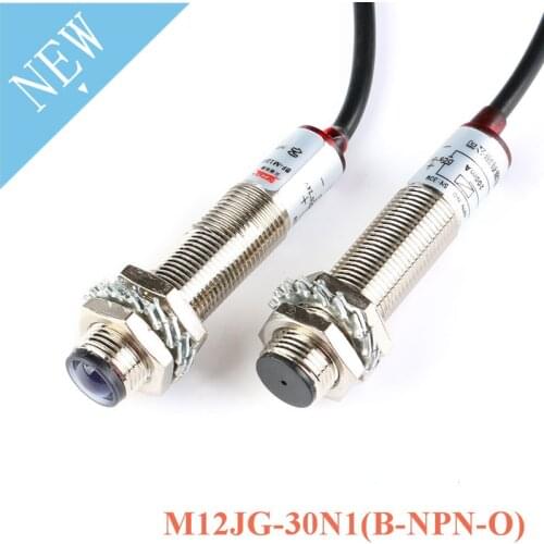 M12 Laser Photoelectric Switch NPN M12JG-30N1 Laser Sensor Switch Waterproof DC 20 meters Distance Normally Open B-NPN-O