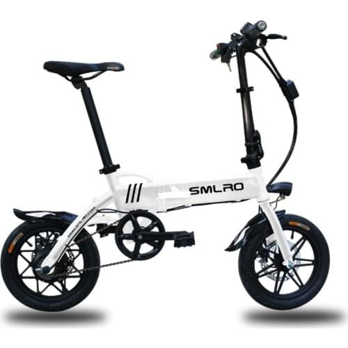 MINI Electrice E Bike Bicycle Two Wheels 250W 36V Lithium Battery Carbon Fiber Foldable Electric Scooter Bicycle
