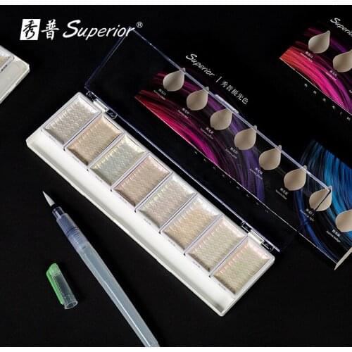 Superior Pearlescent/Aurora Solid Watercolor Paint Set Student Supplies Art Supplies