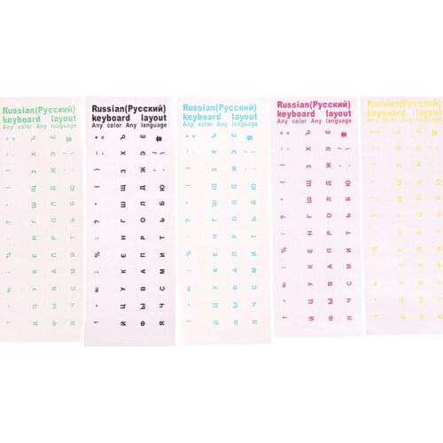 Clear Russian sticker Film Language Letter Keyboard Cover for Notebook Computer Waterproof Dust Protection Laptop Accessories