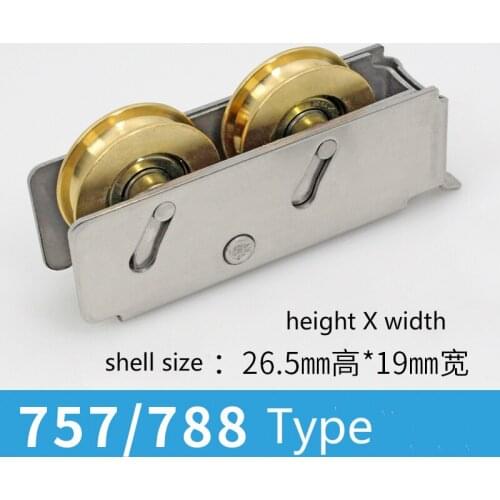 757-Type Stainless Steel Sliding Door Plastic Steel Window Pulley Aluminum Alloy Glass Brass Wheel Muted Roller House Hardware
