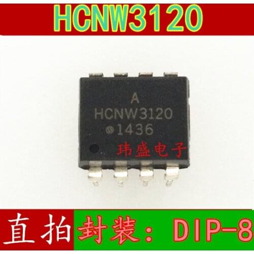 10pcs HCNW3120 HCNW3120-500e DIP-8