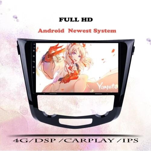 Car Radio Multimedia Video Player For Nissan X-Trail xtrail X Trail 3 T32 Qashqai 2 J11 2013-2017 Navigation No 2din 2 din dvd