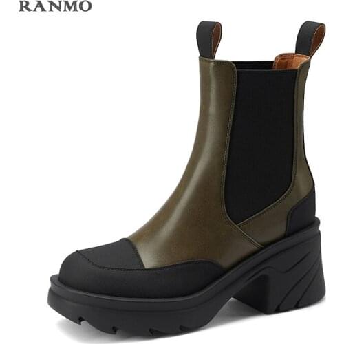 Color Matching Chelsea Boots Womens Leather Thick-soled Elastic Band Retro Martin Boots Thick with Green Round Toe Boots