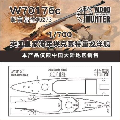 Hunter W70176 1:700 SCALE HMS EXETER FOR AOSHIMA