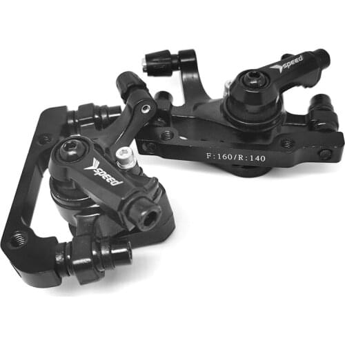 Janobike Bicycle Brakes