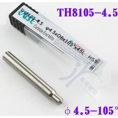 4.5-105 Degree Raise Tracer Point Key Cutting Copy Making Machine Guide Pin Locksmith Tools Bits Probe For Milling Cutter