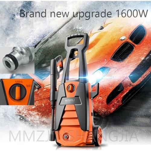 High-Pressure Car Washing Machine Electric Multifunctional Portable 1400W High-Power High-Pressure Washing Machine