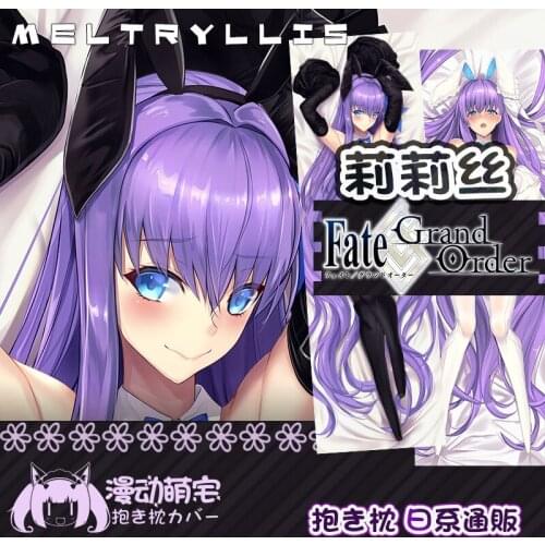 Anime Fate/Grand Order Lilith Games Sexy Dakimakura Hugging Body Pillow Case Cover Pillowcase Cushion Bedding Xmas Gifts MD
