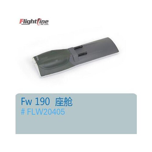 Battery hatch for Freewing Flight Line FW190 rc plane model propeller plane warbird
