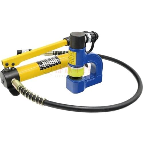 BOT-32F Split type Hydraulic punching machine Bridge opener