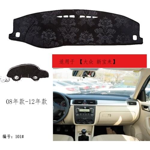 TOMMIA For Volkswagen Bora 08-12 Dashboard Pad Cover Dash Mat Anti-Sun Velvet Instrument