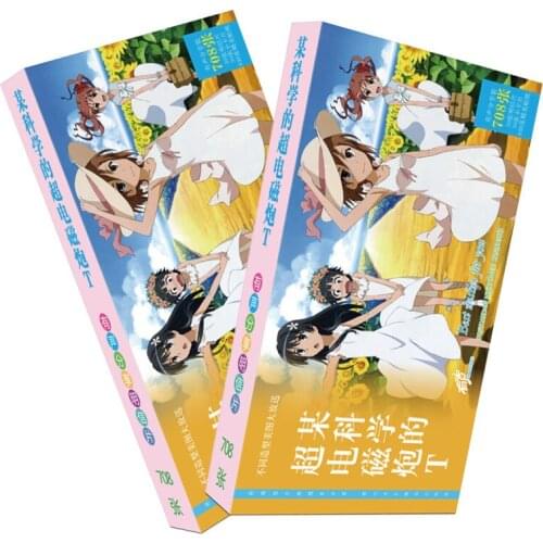 New Anime a Certain Scientific Super-electromagnetic Gun T Postcard Long 708 Stickers Peripheral Cards