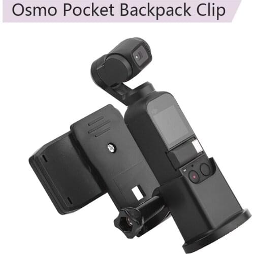 Backpack Clip Clamp Adapter Stand Expansion Bracket Mount Base for DJI Osmo Pocket Handheld Gimbal Accessories Parts
