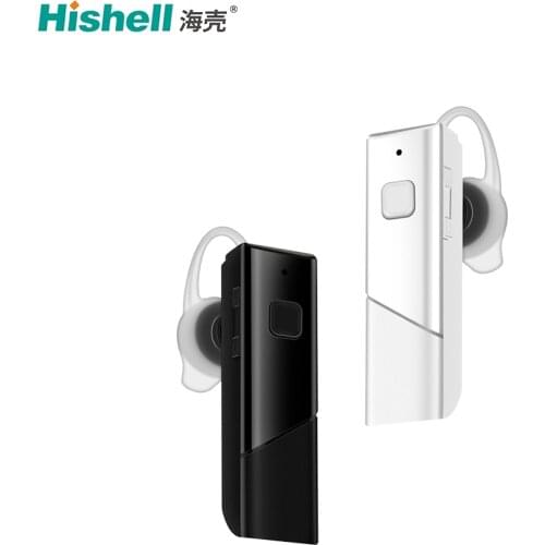 Hishell Electronics