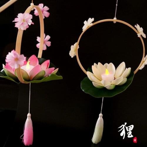 Fancy Beautiful Chinese New Year Festival Things LED Portable Lotus Lamp Hanfu Accessories for Girls
