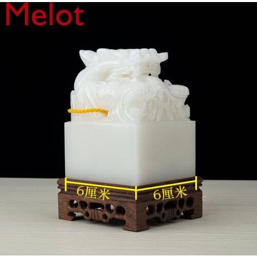 Jade Imperial Seal Decoration Urge Officials to Make a Fortune Seal Living Room Study Office Desk Surface Panel ChinesShuiion