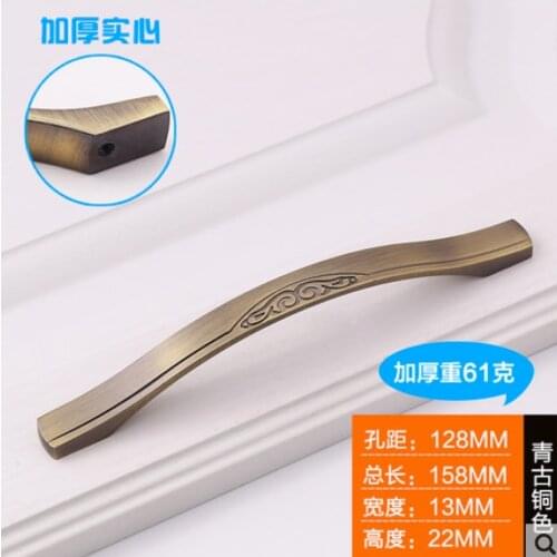 158mm long 22mm high 13mm wide /Pitch-row 128mm green copper color solid metal pull handle cabinet cupboard drawer door