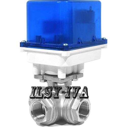 DC12V/24V DN8~DN25 3-way electric valve,fixed-type Stainless steel motorized ball valve