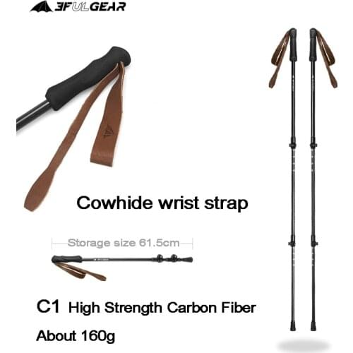 3F UL GEAR adjustable shock-resistant hiking trekking pole lightweight carbon fiber aluminum alloy walking stick