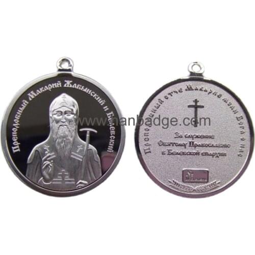Custom Award Medals Customized Medallions In Matt Silver Finish Sport Coin 3D Double Sides Design