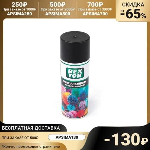 Rexton Decorations For Aquariums