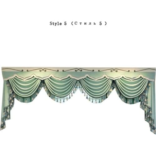 Luxury Valances custom dedicated links For curtain top decoration Not including Cloth curtain and tulle Can be customized