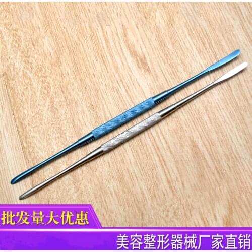 Scleral dissector Cosmetology and plastic sclera stripper ion stripping tool round head eye cosmetology consumables round handle
