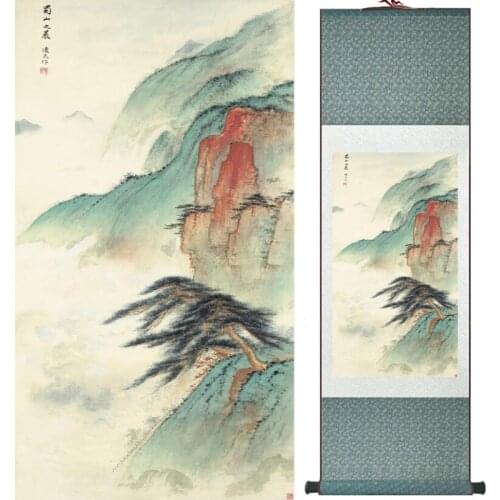 Mountain and river painting Home Office Decoration Chinese scroll painting mountain and River painting LTW2017112509