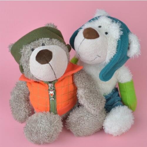 25-50 Skiing Bear Stuffed Plush Toy, Kids Baby Toy, Brithday Gift Free Shipping