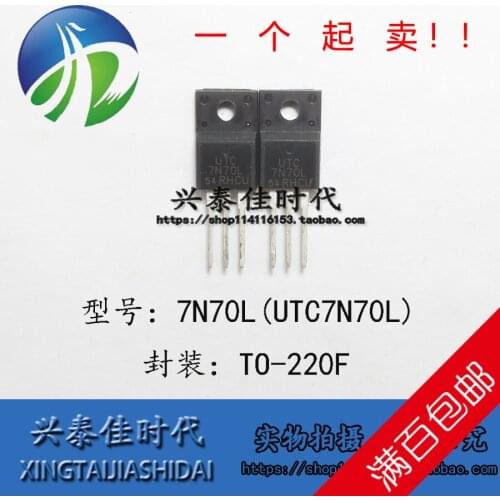 New 5pcs UTC7N70L 7N70L TO-220F