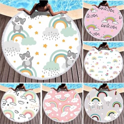Cartoon rainbow clouds Large beach towel Towels Microfiber towel luxury beach towel Sea beach towel Fringed beach towel For home