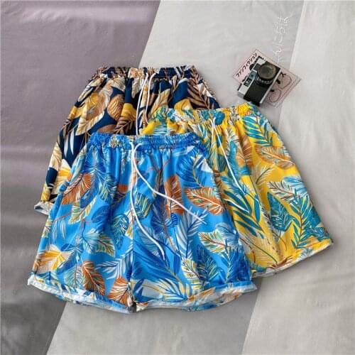 Fulla Sylvia Men's Beach Shorts