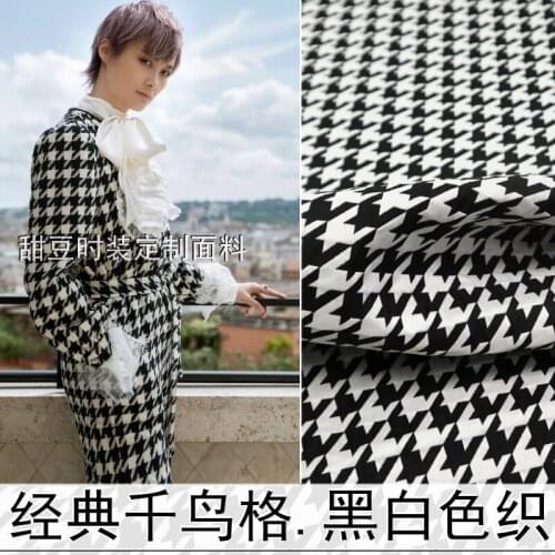 European and American Brand Classic Houndstooth Yarn -Dyed Jacquard Suit Jacket Fashion Fabric Windbreaker Clothing Cloth