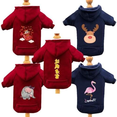 Outdoor Hooded Sweater Pet Clothes Cute Dog Clothes Cat Fall Winter Warm Small Dog Teddy Dog Supplies