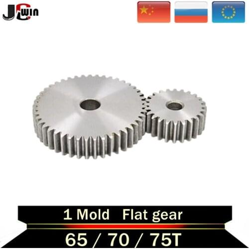 1pcs 45# Steel Spur Gear 1Mod 65T 70T 75T Metal Moter Gear 1M 65-75 Tooth Pinion Gear