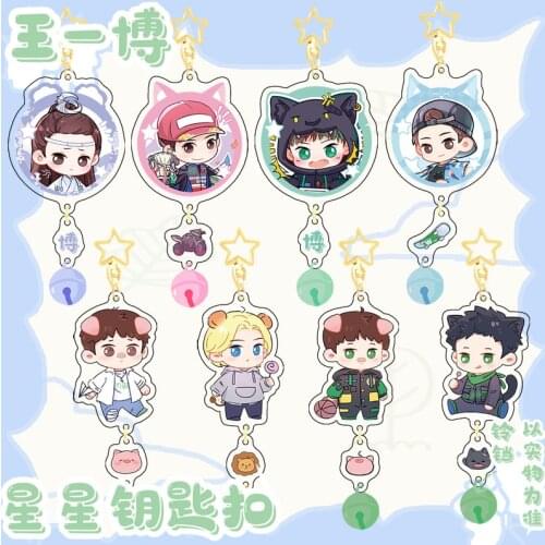 The Untamed Wang Yibo Bell Keychain Cute Chen Qingling Transparent Acrylic Double Sided Key Chain