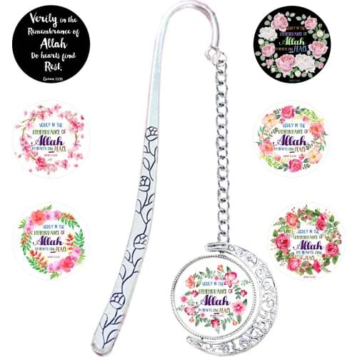 Truly It Is In The Remembrance Of Allah That Hearts Find Peace - Allah Double Sided Rotatable Bookmark Muhammad Book Mark Muslim