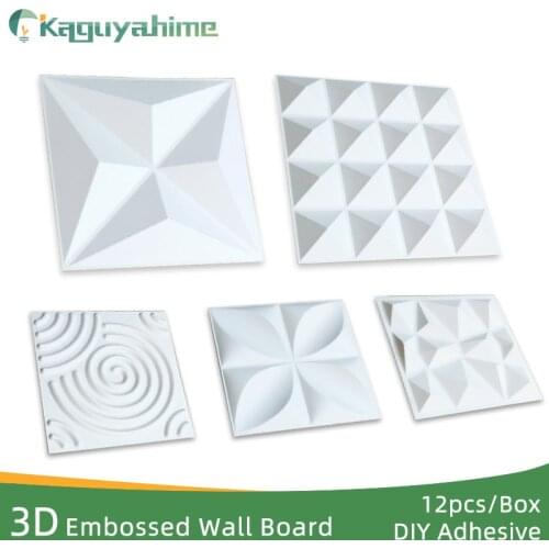 Kaguyahime 12pcs/lot 3D Adhesive Wall Board 3D Wall Panels Decor Background Wall Sticker Hard PVC Embossed Stereoscopic Board