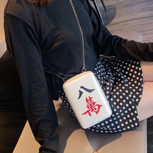 China Mahjong Printing Shoulder Bags Women National Wild Designer PU Leather Messenger Crossbody Bag Girls Cute