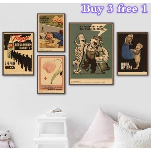 World war ii commercial poster Soviet CCCP poster retro kraft retro poster home decoration painting