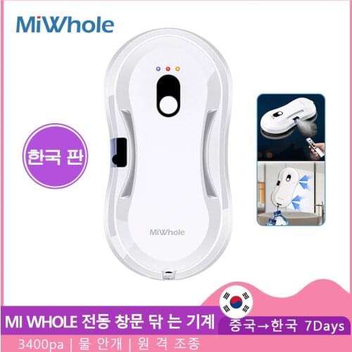 MIWHOLE Cleaning Equipment