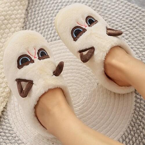 Women Slippers Warm Cute Winter Shoes Home Cat Plush Flats Casual Fashion Indoor New Ladies Footwear Bedroom Woman Shoe