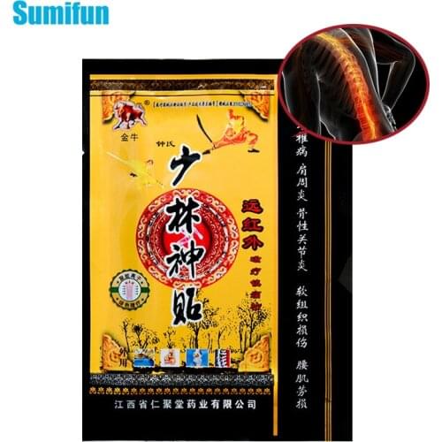 8pcs Chinese Pain Relief Patch Analgesic Medical Plaster Remove Back Neck Joint Pain Rheumatoid Arthritis Bone Hyperplasia C1797