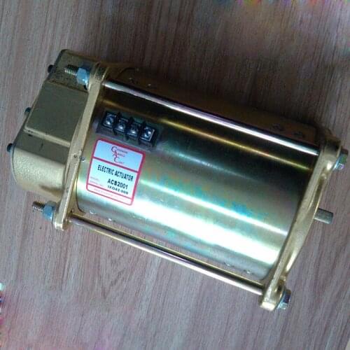 ACB2001 External actuator