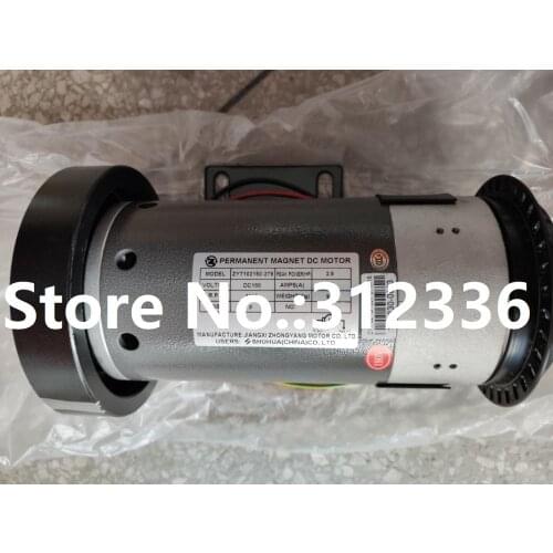 Fast Shipping 2.5HP DC motor ZYT102150-279 ZYT102150 treadmill motor suit treadmill SHUA SH-5518 SH-5517 SH-5918 SH-5110