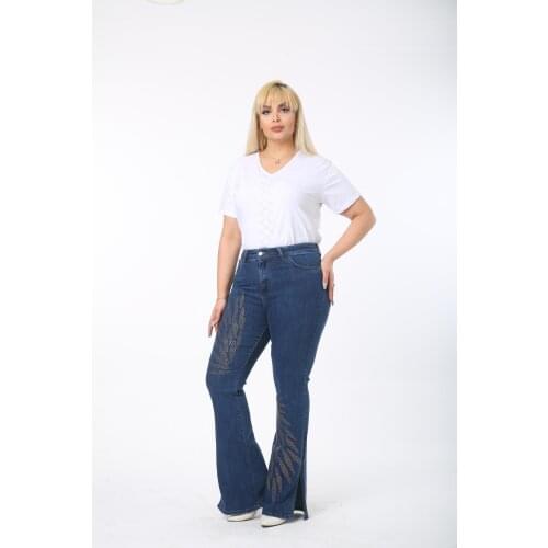 Diaves Women's Jeans With Embroidery