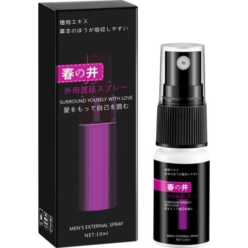 Powerful spray, for mens long-lasting excitement, anti-premature ejaculation, extend 30-60 minutes