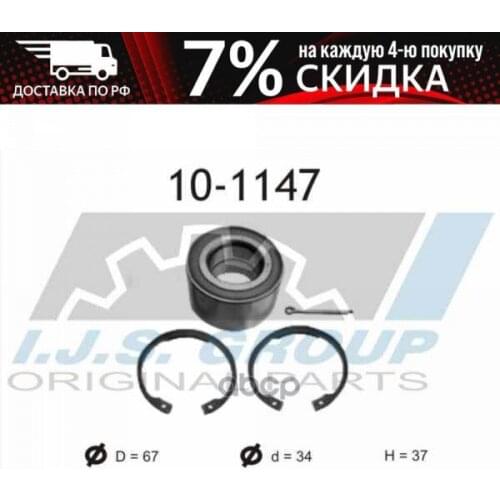 Запчасти для амортизаторов Optimal China At AliExpress