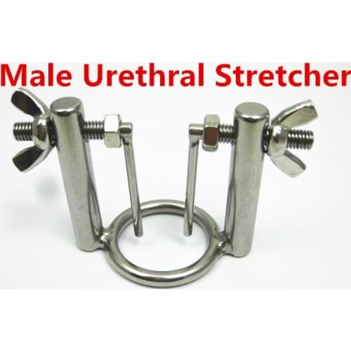 Professional Adjustable Male Stainless Steel Urethral Stretching Sounding Exploration Stimulate Plug Chastity Belt BDSM Sex Toy